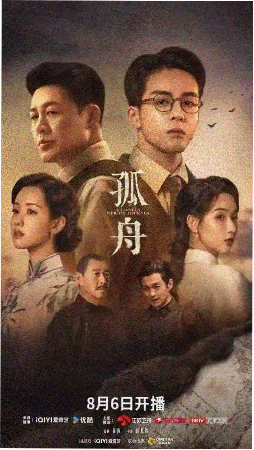 短剧《逆风翻盘手记》更新卡片，都市逆袭题材